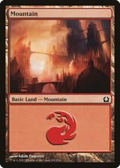 Montanha / Mountain - Magic: The Gathering - MoxLand
