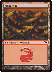 Montanha / Mountain - Magic: The Gathering - MoxLand