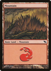 Montanha / Mountain - Magic: The Gathering - MoxLand