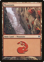 Montanha / Mountain - Magic: The Gathering - MoxLand
