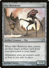 Myr de Busca / Myr Retriever - Magic: The Gathering - MoxLand