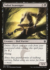 Necrófago Sultai / Sultai Scavenger - Magic: The Gathering - MoxLand