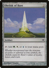 Obelisco de Bant / Obelisk of Bant - Magic: The Gathering - MoxLand