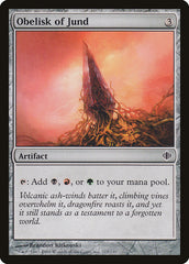 Obelisco de Jund / Obelisk of Jund - Magic: The Gathering - MoxLand