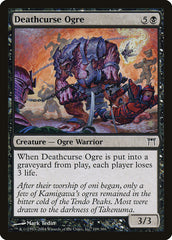 Ogre da Maldição da Morte / Deathc