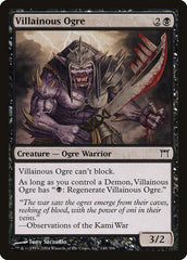 Ogre Torpe / Villainous Ogre