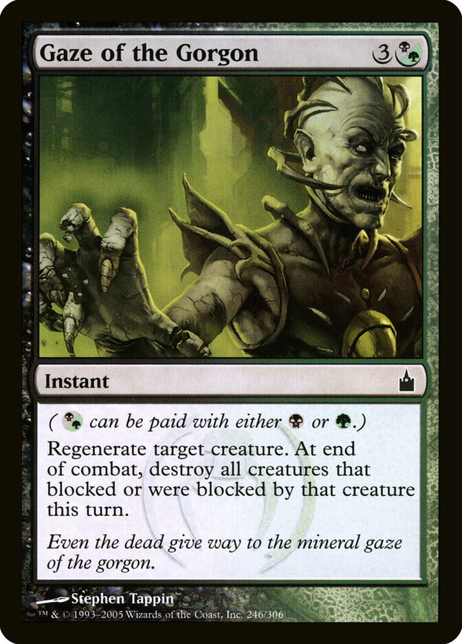 Olhar da Górgona / Gaze of the Gorgon - Magic: The Gathering - MoxLand