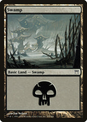 Pântano / Swamp - Magic: The Gathering - MoxLand
