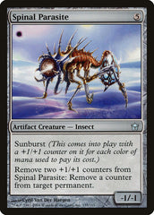 Parasita Espinal / Spinal Parasite - Magic: The Gathering - MoxLand