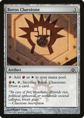 Pedra dos Indícios Boros / Boros Cluestone - Magic: The Gathering - MoxLand