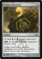Pedra dos Indícios Golgari / Golgari Cluestone - Magic: The Gathering - MoxLand