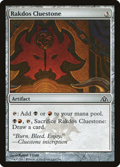 Pedra dos Indícios Rakdos / Rakdos Cluestone - Magic: The Gathering - MoxLand