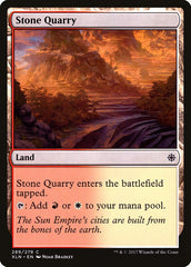 Pedreira / Stone Quarry - Magic: The Gathering - MoxLand