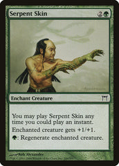 Pele de Serpente / Serpent Skin