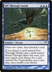 Peneirar as Areias / Sift Through 