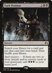Petição Obscura / Dark Petition - Magic: The Gathering - MoxLand