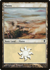 Planície / Plains - Magic: The Gathering - MoxLand