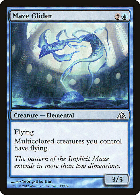 Planador do Labirinto / Maze Glider - Magic: The Gathering - MoxLand