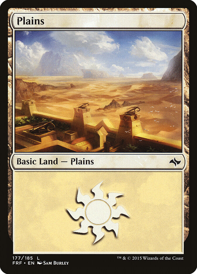 Planície / Plains - Magic: The Gathering - MoxLand