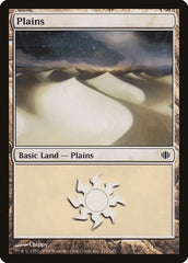 Planície / Plains - Magic: The Gathering - MoxLand