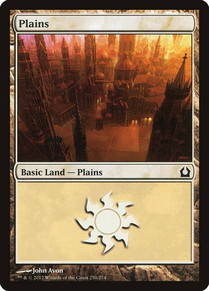 Planície / Plains - Magic: The Gathering - MoxLand