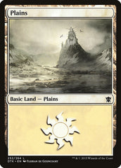 Planície / Plains - Magic: The Gathering - MoxLand