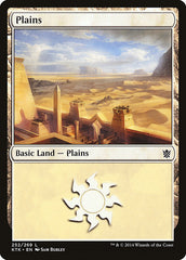 Planície / Plains