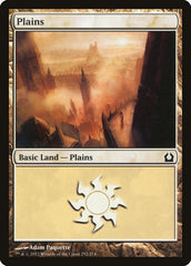 Planície / Plains - Magic: The Gathering - MoxLand