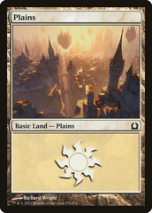 Planície / Plains - Magic: The Gathering - MoxLand