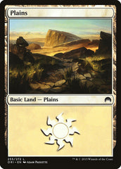 Planície / Plains - Magic: The Gathering - MoxLand