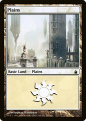 Planície / Plains - Magic: The Gathering - MoxLand