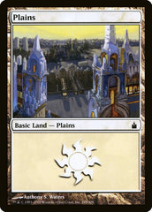 Planície / Plains - Magic: The Gathering - MoxLand