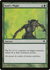 Poder da Alma / Soul's Might - Magic: The Gathering - MoxLand