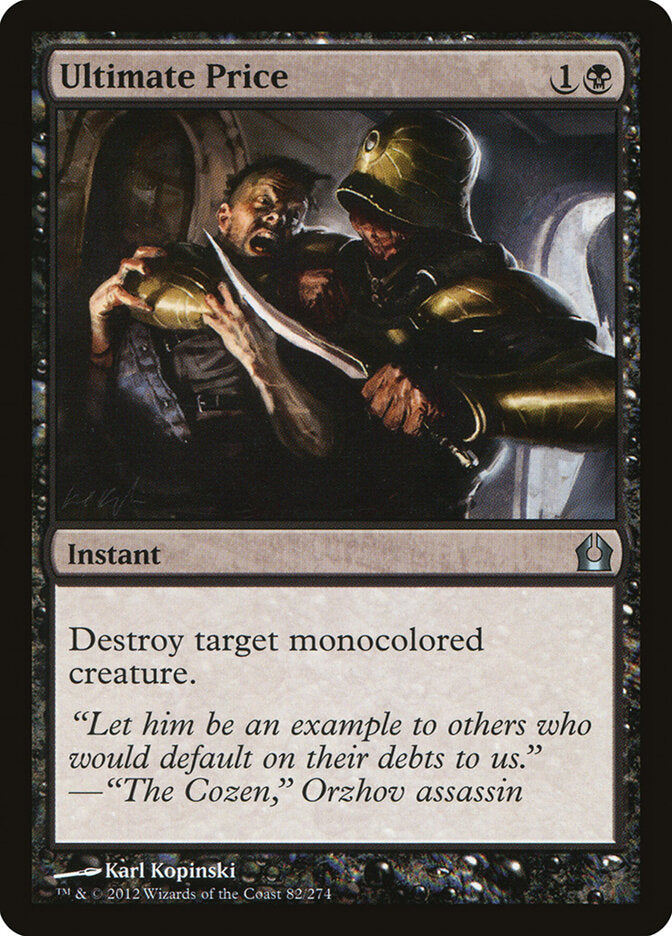 Preço Final / Ultimate Price - Magic: The Gathering - MoxLand