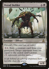 Profanador Aterrorizante / Dread Defiler - Magic: The Gathering - MoxLand