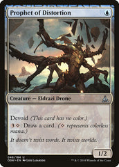 Profeta da Distorção / Prophet of Distortion - Magic: The Gathering - MoxLand