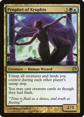 Profeta de Crufix / Prophet of Kruphix - Magic: The Gathering - MoxLand