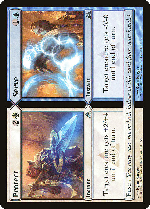 Proteger / Servir / Protect / Serve - Magic: The Gathering - MoxLand