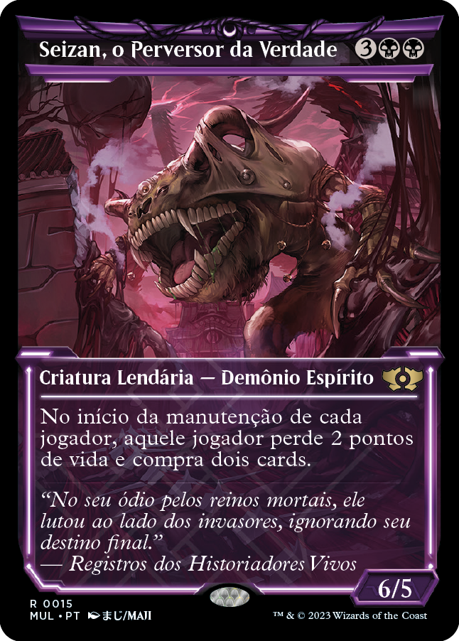 Seizan, o Perversor da Verdade / Seizan, Perverter of Truth - Magic: The Gathering - MoxLand