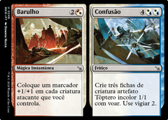 Barulho / Confusão / Fuss / Bother - Magic: The Gathering - MoxLand