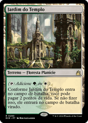 Jardim do Templo / Temple Garden - Magic: The Gathering - MoxLand