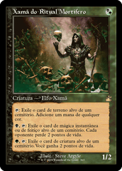 Xamã do Ritual Mortífero / Deathrite Shaman - Magic: The Gathering - MoxLand