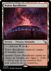 Teatro Barulhento / Raucous Theater - Magic: The Gathering - MoxLand