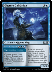 Gigante Galvânica / Galvanic Giant - Magic: The Gathering - MoxLand