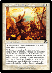 Contribuição Beneficente / Charitable Levy - Magic: The Gathering - MoxLand
