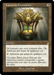 Lanterna Cromática / Chromatic Lantern - Magic: The Gathering - MoxLand