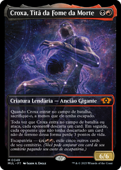 Croxa, Titã da Fome da Morte / Kroxa, Titan of Death's Hunger - Magic: The Gathering - MoxLand