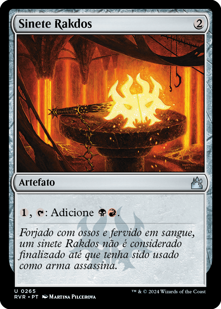 Sinete Rakdos / Rakdos Signet - Magic: The Gathering - MoxLand