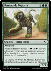 Pantera da Topiaria / Topiary Panther - Magic: The Gathering - MoxLand