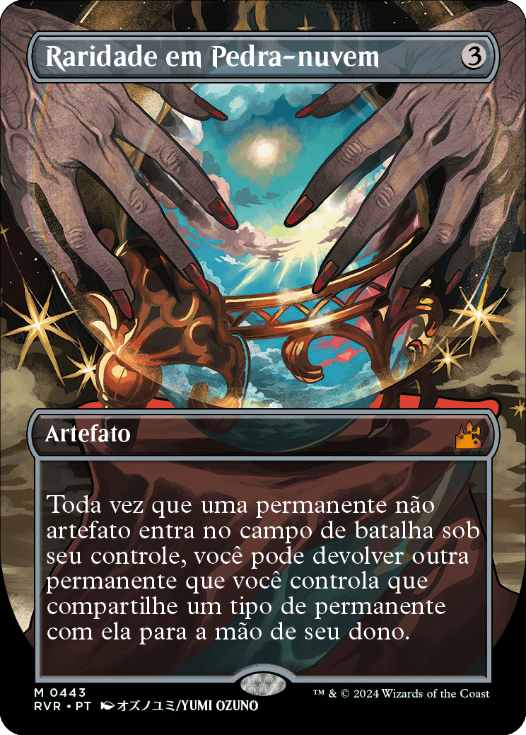 Raridade em Pedra-nuvem / Cloudstone Curio - Magic: The Gathering - MoxLand